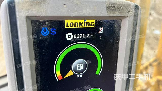 小時表（駕駛室部分）