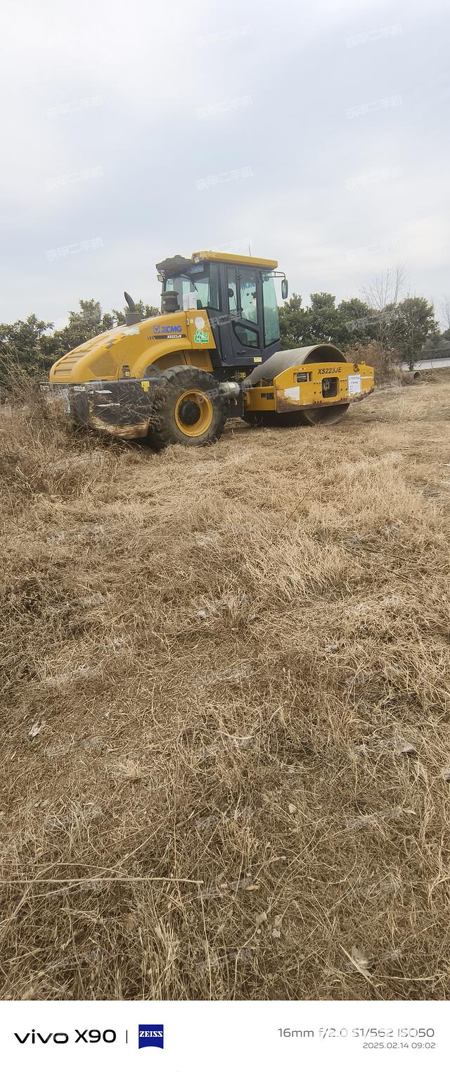 整机右后45°（设备外观及核心部件）
