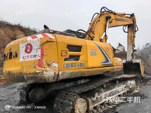 右后45（整機(jī)外觀）