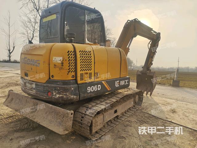 右后45（整機(jī)外觀）