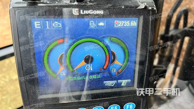 小時表(駕駛室部分) 小時表(駕駛室部分)