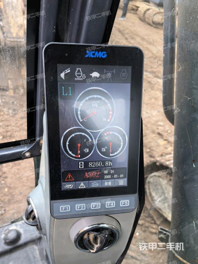 顯示屏?（駕駛室部分）