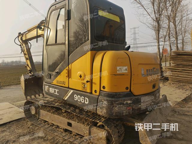 左后45（整機(jī)外觀）