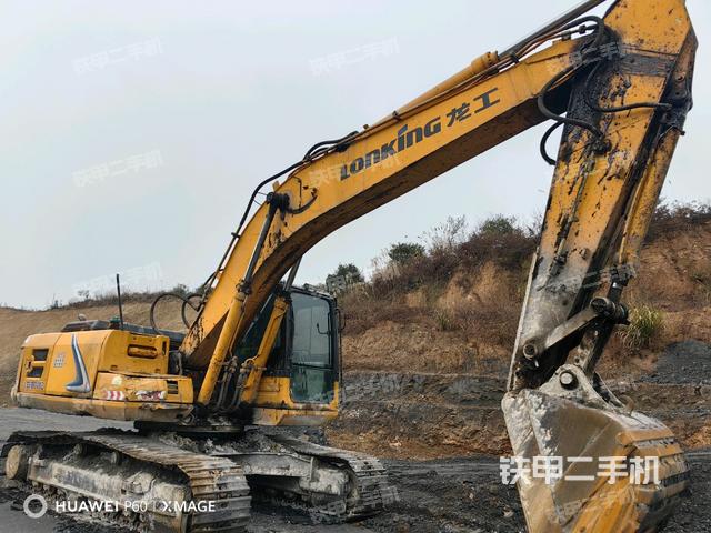 右前45（整機(jī)外觀）