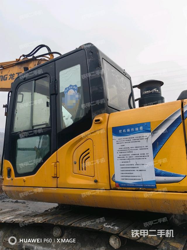 駕駛室正側(cè)（駕駛室部分）