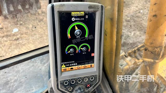 顯示屏?（駕駛室部分）