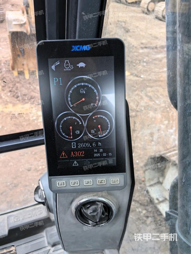 小時(shí)表(駕駛室部分) 小時(shí)表(駕駛室部分)