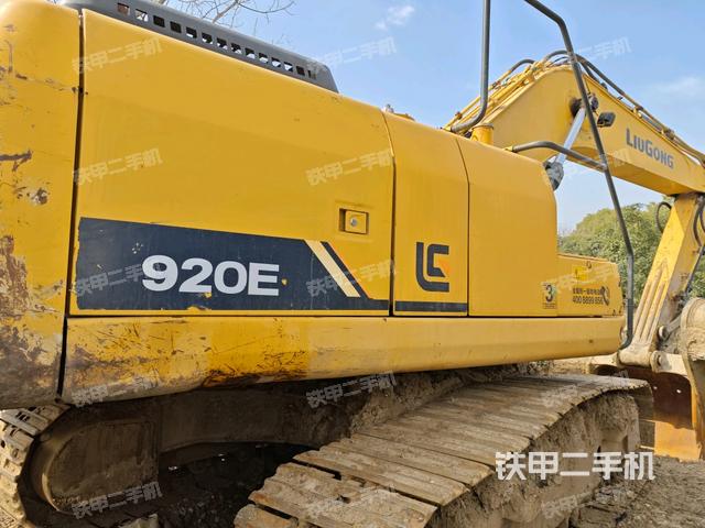 左后45（整机外观）