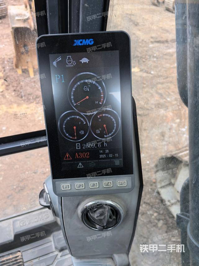 顯示屏?(駕駛室部分) 顯示屏?(駕駛室部分)