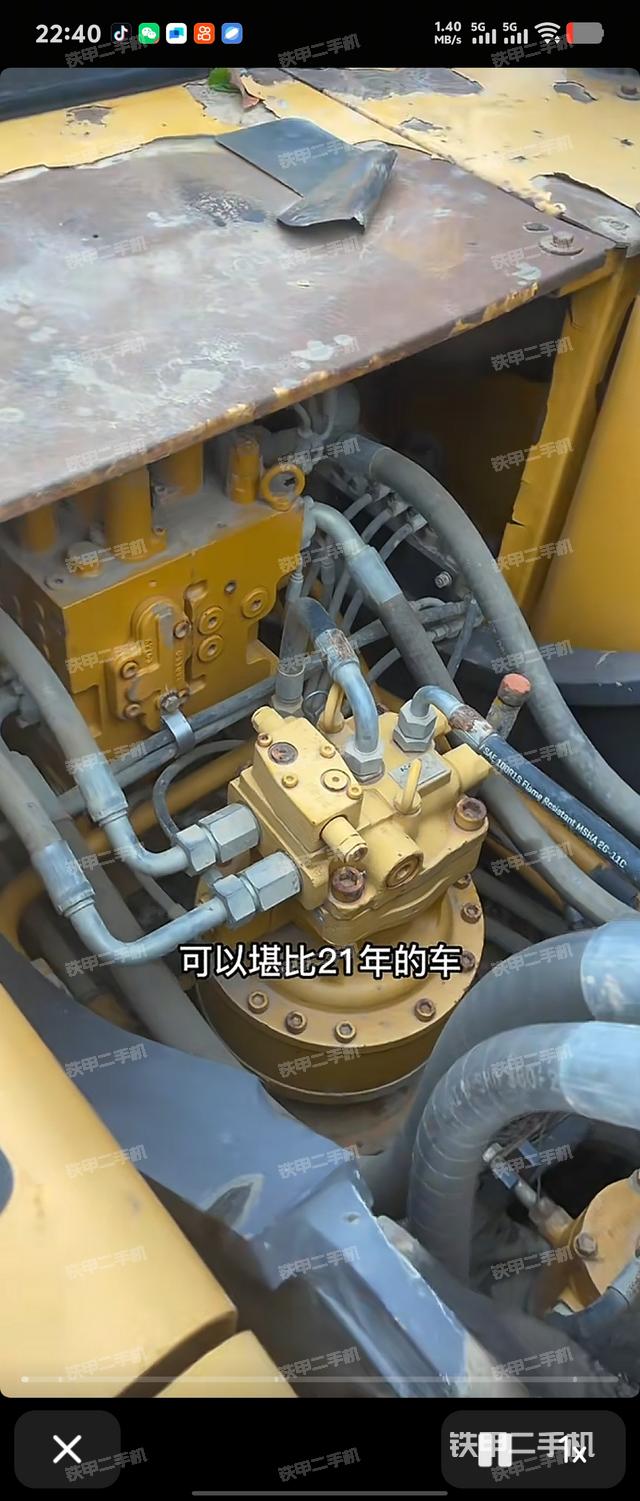 回轉(zhuǎn)馬達(dá)和主控閥（整機(jī)外觀）