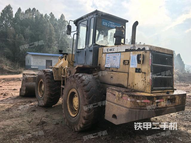 左后45°（整機外觀）