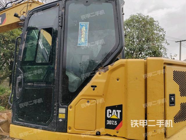 ?駕駛室正側(cè)（駕駛室部分）