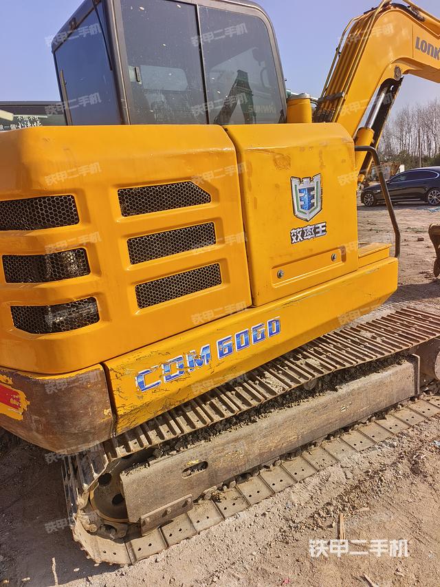 整機右后45°（整機外觀）