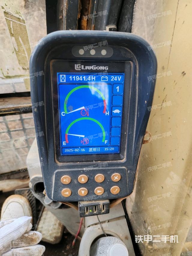 小時表（駕駛室部分）