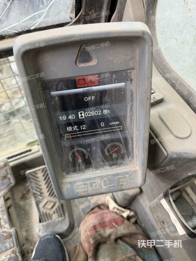 顯示屏?(駕駛室部分) 顯示屏?(駕駛室部分)