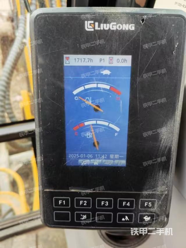 小時(shí)表（駕駛室部分）