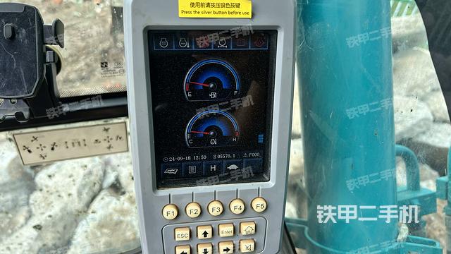 顯示屏?（駕駛室部分）