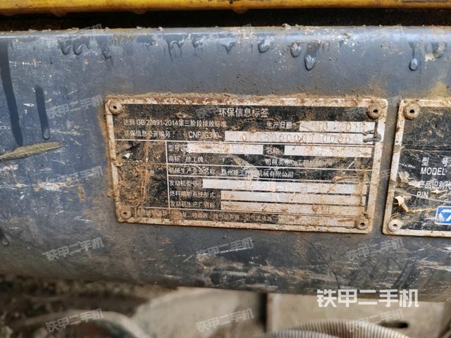 大臂整體?右側(cè)（工作和回轉(zhuǎn)裝置）