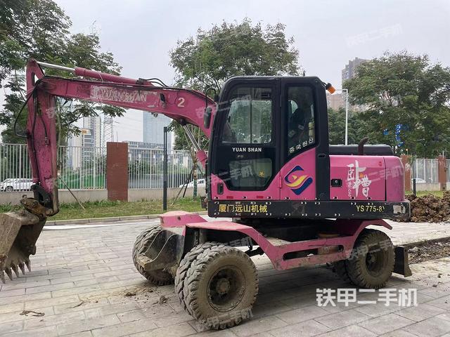 远山机械YS775-8Y挖掘机
