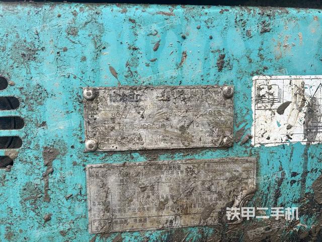 大臂根部 斜（工作和回转装置）