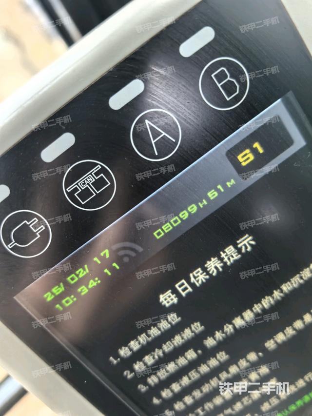 左后方玻璃角標(biāo)（駕駛室部分）