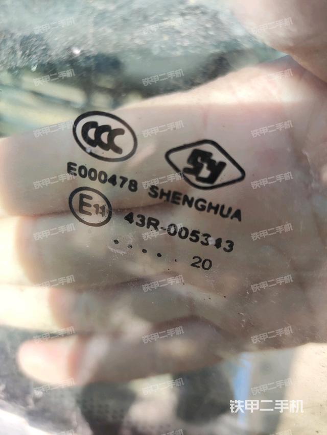 后窗玻璃角標(biāo)（駕駛室部分）