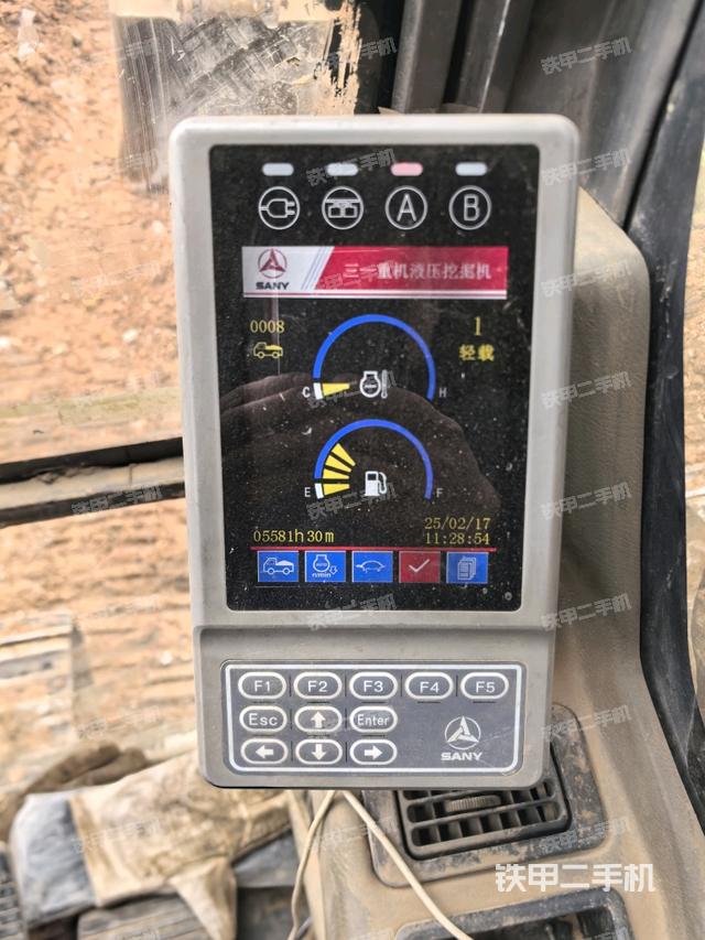 顯示屏?（駕駛室部分）