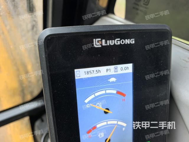 顯示屏?（駕駛室部分）