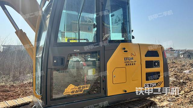 ?駕駛室正側(cè)（駕駛室部分）