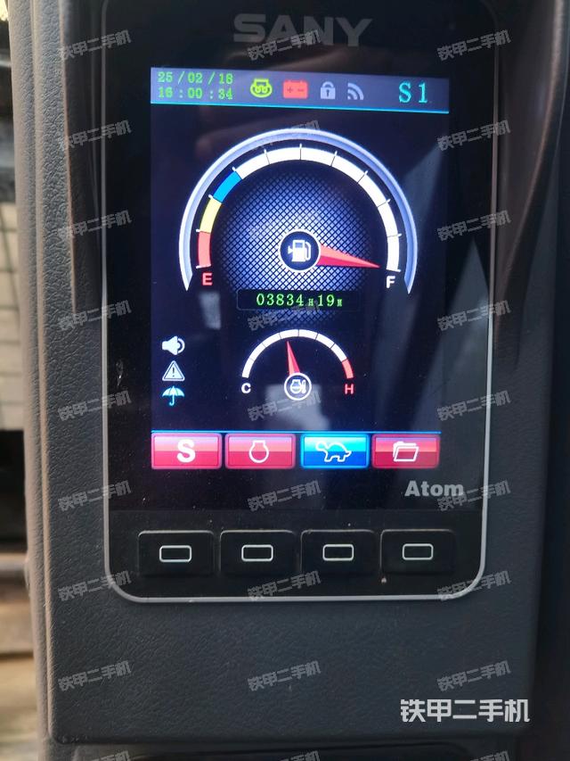 小時(shí)表（駕駛室部分）