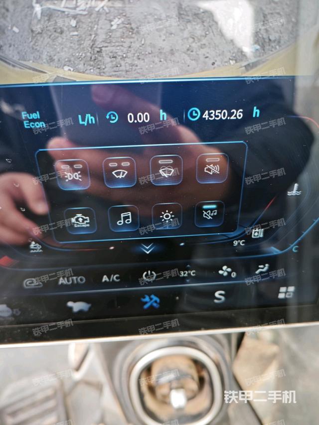 小時表（駕駛室部分）