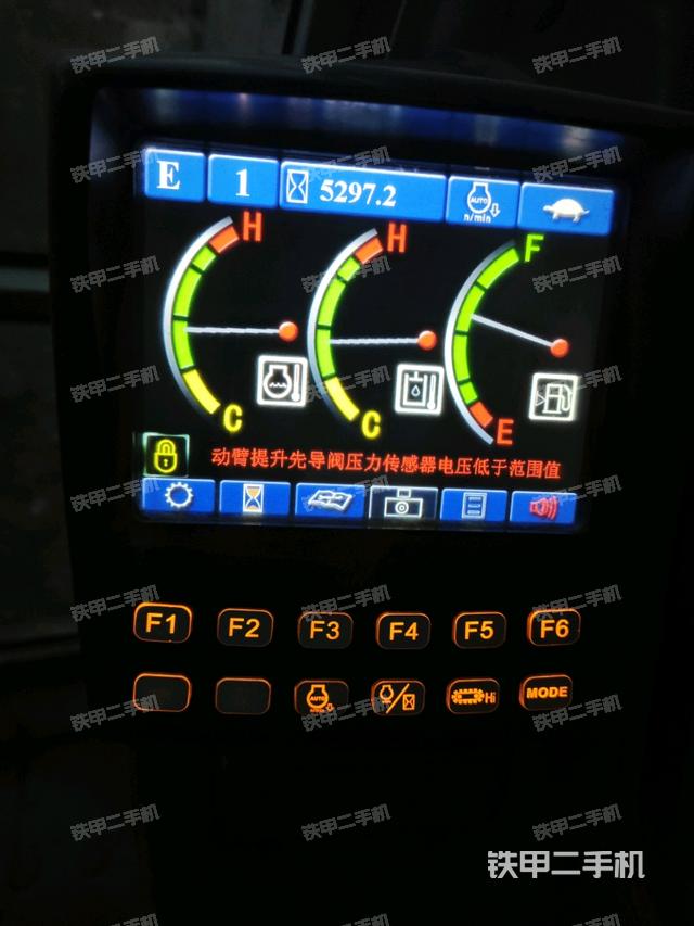 小時(shí)表（駕駛室部分）