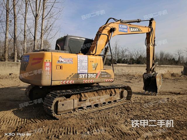 整機(jī)右后45°（整機(jī)外觀）