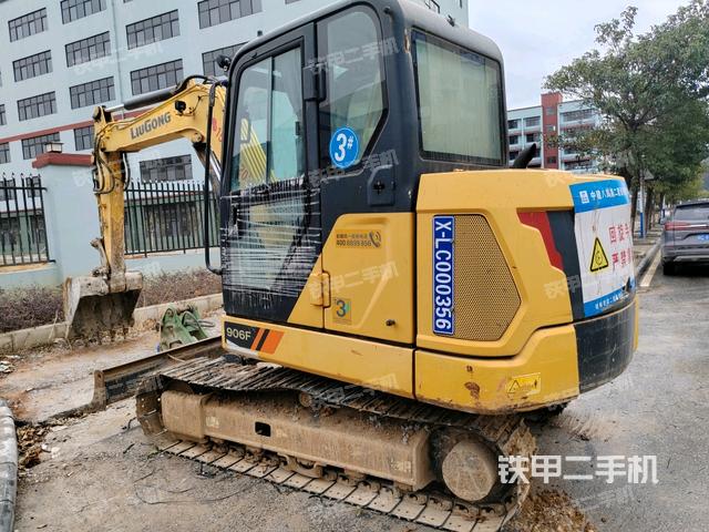 左后45（整機(jī)外觀）