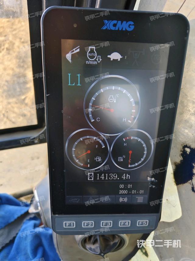 顯示屏?（駕駛室部分）