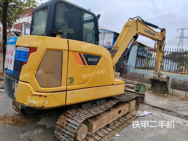 右后45（整機(jī)外觀）