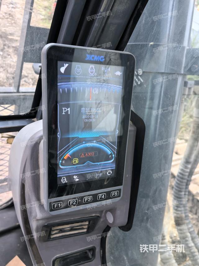 小時表（駕駛室部分）