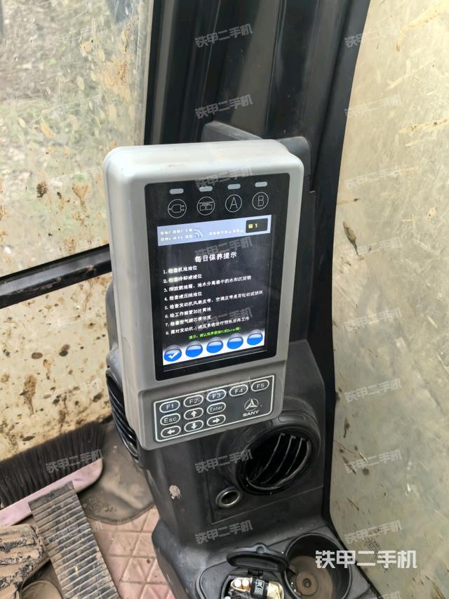 顯示屏?（駕駛室部分）