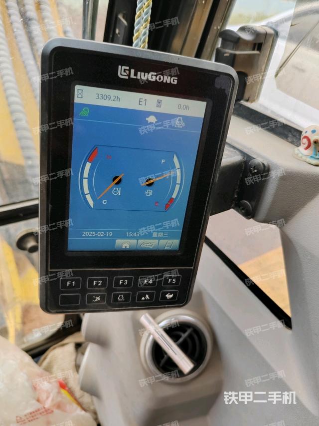 顯示屏?（駕駛室部分）