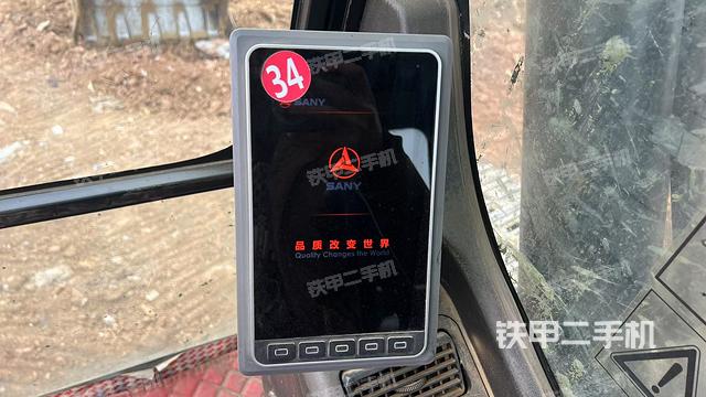 顯示屏?（駕駛室部分）