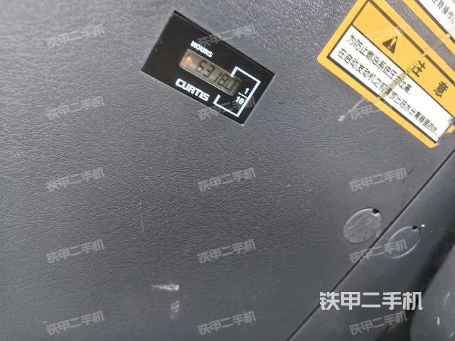 小時(shí)表（駕駛室部分）