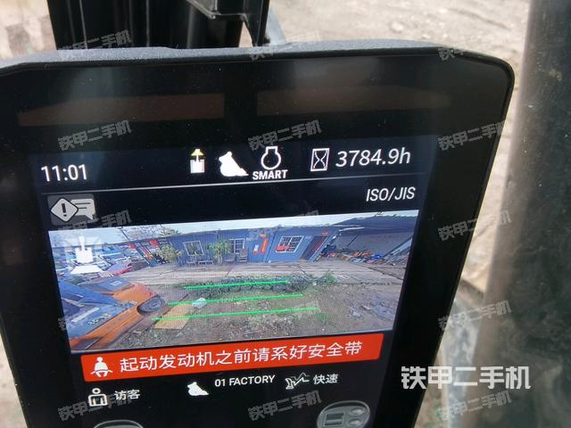 小時(shí)表（駕駛室部分）