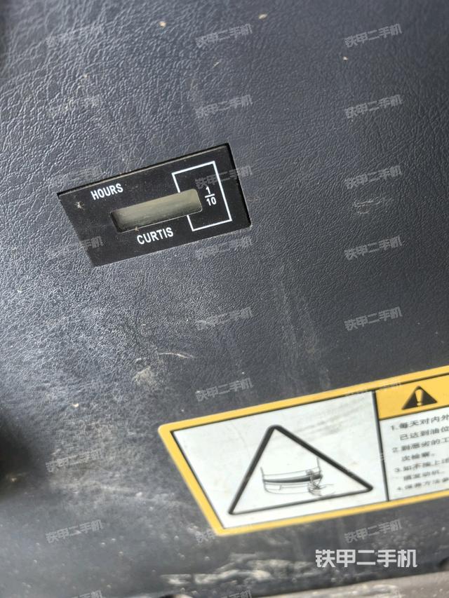 小時表（駕駛室部分）