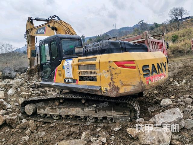 左后45（整機(jī)外觀）