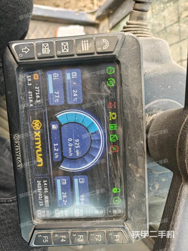 頂棚整體（駕駛室部分）