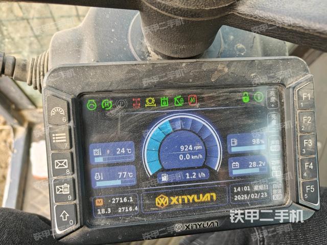 ?駕駛室正側（駕駛室部分）