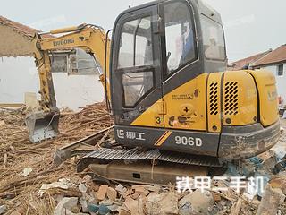 威海市出售 柳工 CLG906D 挖掘机