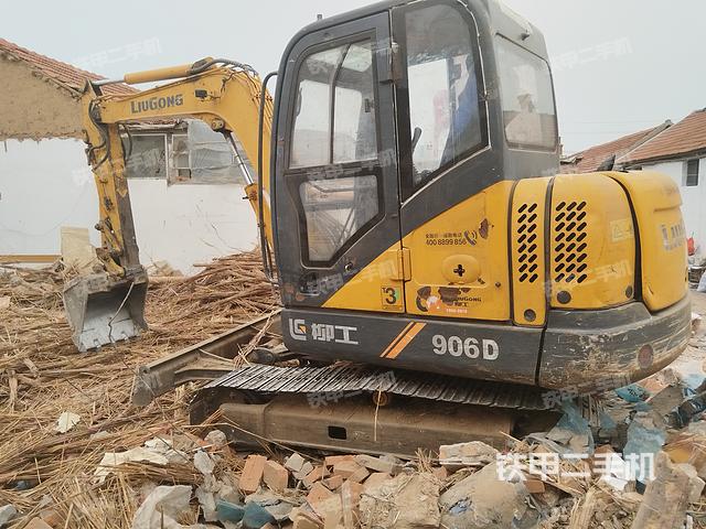 柳工CLG906D挖掘机