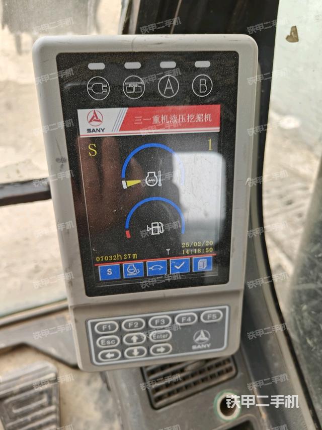 顯示屏?（駕駛室部分）