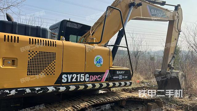 右前45（整機(jī)外觀）